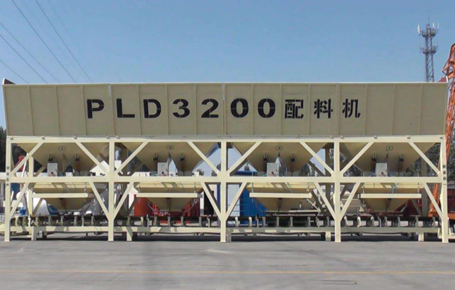 PLD3200混凝土配料機